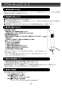 LIXIL(リクシル) EG-1S1-S 取扱説明書 施工説明書 即湯システム 取扱説明書14