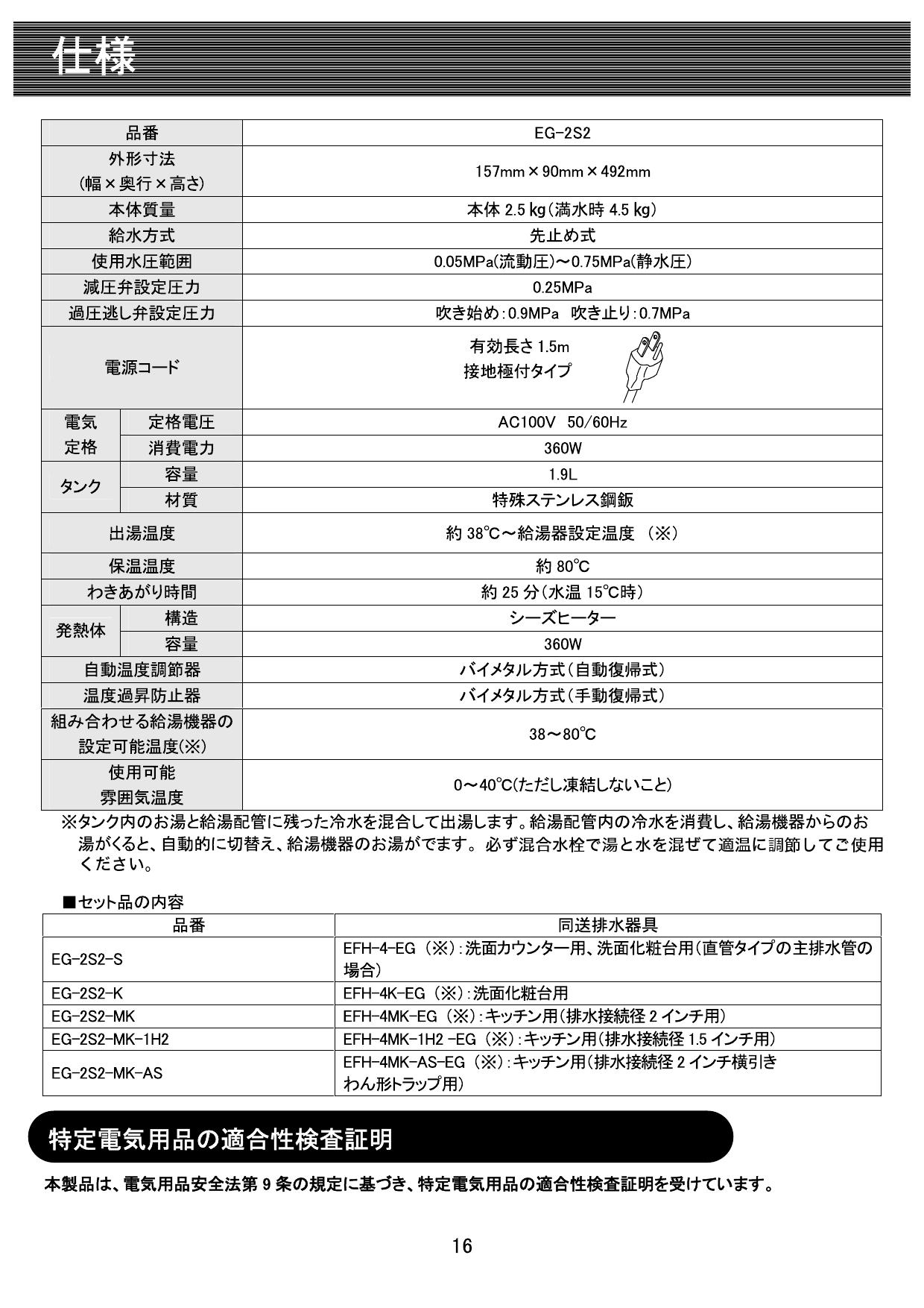 代引不可】 法人様限定 デンカ カラリヤン PP-60M ＃426 透明 幅50mm×長さ500m×厚さ0.087mm 5ケース 5巻入×5ケース  MS