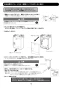LIXIL(リクシル) EHMN-CA3SB3-213 取扱説明書 施工説明書 ゆプラス 自動水栓 一体型壁掛適温出湯タイプ 3L 取扱説明書13