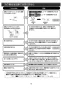 LIXIL(リクシル) EHMN-CA6S10-AM213V1 取扱説明書 施工説明書 小型電気温水器（ゆプラス） 取扱説明書16