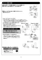 LIXIL(リクシル) EHMN-CA6S10-AM213V1 取扱説明書 施工説明書 小型電気温水器（ゆプラス） 取扱説明書7