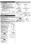 LIXIL(リクシル) EHMN-CA6S5-AM200V1 取扱説明書 施工説明書 小型電気温水器（ゆプラス） 施工説明書4