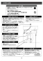 LIXIL(リクシル) EHMN-CA6S5-AM200V1 取扱説明書 施工説明書 小型電気温水器（ゆプラス） 取扱説明書11