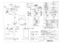 LIXIL(リクシル) EHMS-CA3ECSC1-320HC 取扱説明書 商品図面 施工説明書 ゆプラス 小型電気温水器 商品図面1