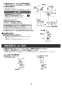 LIXIL(リクシル) EHPK-H12V1 取扱説明書 施工説明書 ゆプラス 洗髪用 ミニキッチン用 コンパクトタイプ 取扱説明書13