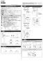 LIXIL(リクシル) EHPM-KA12ECV3 取扱説明書 施工説明書 ゆプラス　飲料・洗い物用12Lタイプセット 施工説明書1