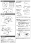 LIXIL(リクシル) EHPM-KA12ECV3 取扱説明書 施工説明書 ゆプラス　飲料・洗い物用12Lタイプセット 施工説明書2