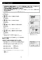 LIXIL(リクシル) EHPM-KB12ECV3 取扱説明書 施工説明書 ゆプラス　飲料・洗い物用12Lタイプ（単相200V）セット 取扱説明書20