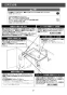 EHPM-KB12ECV3 取扱説明書 施工説明書 ゆプラス　飲料・洗い物用12Lタイプ（単相200V）セット 取扱説明書22