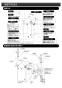 LIXIL(リクシル) EHPN-CA12V4 取扱説明書 施工説明書 ゆプラス 出湯温度可変タイプ 12L 取扱説明書2