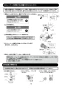 EHPN-CA20ECV3 取扱説明書 施工説明書 ゆプラス 出湯温度可変オートウィークリータイマータイプ 20L 取扱説明書14