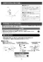 LIXIL(リクシル) EHPN-CA25V2 取扱説明書 施工説明書 ゆプラス 出湯温度可変タイプ 25L 取扱説明書13