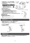 LIXIL(リクシル) EHPN-CA3ECS1 取扱説明書 施工説明書 ゆプラス 壁掛適温出湯スーパー節電タイプ 3L 取扱説明書16