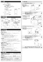 LIXIL(リクシル) EHPN-CA3ECS2 取扱説明書 施工説明書 ゆプラス 壁掛適温出湯オートウィークリータイマータイプ3L 施工説明書2