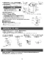 LIXIL(リクシル) EHPN-CA3ECS2 取扱説明書 施工説明書 ゆプラス 壁掛適温出湯オートウィークリータイマータイプ3L 取扱説明書16