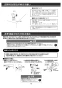 LIXIL(リクシル) EHPN-CA6ECS1 取扱説明書 施工説明書 ゆプラス 適温出湯スーパー節電タイプ 取扱説明書15