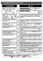 LIXIL(リクシル) EHPN-CA6ECS1 取扱説明書 施工説明書 ゆプラス 適温出湯スーパー節電タイプ 取扱説明書18