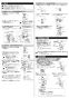 LIXIL(リクシル) EHPN-CB25V3 取扱説明書 施工説明書 ゆプラス 出湯温度可変タイプ 25L（単相200V） 施工説明書2