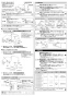 LIXIL(リクシル) EHPN-CB25V3 取扱説明書 施工説明書 ゆプラス 出湯温度可変タイプ 25L（単相200V） 施工説明書3