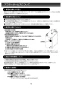 LIXIL(リクシル) EHPN-H25N3 取扱説明書 施工説明書 ゆプラス 洗髪用・ミニキッチン用 スタンダードタイプ 取扱説明書16
