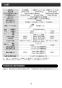LIXIL(リクシル) EHPN-H25N3 取扱説明書 施工説明書 ゆプラス 洗髪用・ミニキッチン用 スタンダードタイプ 取扱説明書17