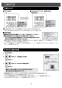 LIXIL(リクシル) EHPN-KA12ECV2 取扱説明書 施工説明書 小型電気温水器（ゆプラス） 取扱説明書10