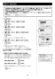 LIXIL(リクシル) EHPN-KA12ECV2 取扱説明書 施工説明書 小型電気温水器（ゆプラス） 取扱説明書20