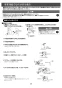 LIXIL(リクシル) EHPN-KWA12ECV1-S 取扱説明書 施工説明書 ゆプラス 飲料・洗い物用 壁掛オートウィークリータイマータイプ(飲用可)セット 取扱説明書24