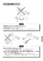 LIXIL(リクシル) EHPN-KWA12ECV1-S 取扱説明書 施工説明書 ゆプラス 飲料・洗い物用 壁掛オートウィークリータイマータイプ(飲用可)セット 取扱説明書11