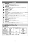 EHPN-KWA30ECV1 ゆプラス 飲料・洗い物用壁掛オートウィークリータイマータイプ 30L 取扱説明書7