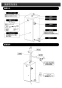 LIXIL(リクシル) EHPN-T1N3 取扱説明書 施工説明書 小型電気温水器(ゆプラス)トイレ手洗用 取扱説明書2