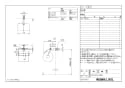 LIXIL(リクシル) FKF-AB32 NHL 取扱説明書 商品図面 施工説明書 TFシリーズ 紙巻器 商品図面1