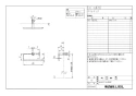 LIXIL(リクシル) FKF-AB70C 取扱説明書 商品図面 施工説明書 タオルリング TFシリーズ 商品図面1