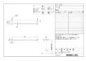 FKF-AB71 TFシリーズ タオル掛 商品図面1