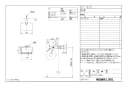 LIXIL(リクシル) FKF-AC32 NHL 取扱説明書 商品図面 施工説明書 TCシリーズ 紙巻器 商品図面1