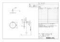 LIXIL(リクシル) FKF-AC70C 取扱説明書 商品図面 施工説明書 タオルリング TCシリーズ 商品図面1