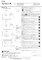 LIXIL(リクシル) FKF-AD32C 取扱説明書 商品図面 施工説明書 TJシリーズ 紙巻器 施工説明書1