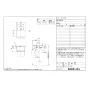 LIXIL(リクシル) FKF-AE34Ｂ 取扱説明書 商品図面 施工説明書 棚付紙巻器 商品図面1