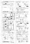LIXIL(リクシル) JF-AB466SYXA(JW) 取扱説明書 商品図面 施工説明書 分解図 浄水器内蔵型シングルレバー混合水栓 施工説明書3