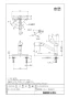 LIXIL(リクシル) JF-AF434SYA(JW) 取扱説明書 商品図面 施工説明書 分解図 浄水器内蔵型シングルレバー混合水栓 商品図面1