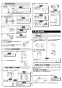 LIXIL(リクシル) JF-AF442SYXA(JW) 取扱説明書 商品図面 施工説明書 分解図 浄水器内蔵型シングルレバー混合水栓 施工説明書3