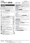 LIXIL(リクシル) JF-AG442SYXA(JW) 取扱説明書 商品図面 施工説明書 分解図 浄水器内蔵型シングルレバー混合水栓 施工説明書1