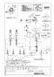 LIXIL(リクシル) JF-AJ461SYX(JW) 取扱説明書 商品図面 施工説明書 オールインワン浄水栓 シングルレバー混合水栓 商品図面1