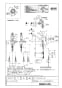 LIXIL(リクシル) JF-AJ461SYXBV(JW) 取扱説明書 商品図面 施工説明書 浄水器内蔵型ｼﾝｸﾞﾙﾚﾊﾞｰ混合水栓(分岐形) 商品図面1