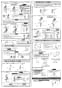 LIXIL(リクシル) JF-NA411S(JW) 取扱説明書 商品図面 施工説明書 分解図 キッチン用タッチレス水栓（浄水器ビルトイン型） ナビッシュハンズフリー 施工説明書4