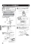 LIXIL(リクシル) JF-NA411S(JW) 取扱説明書 商品図面 施工説明書 分解図 キッチン用タッチレス水栓（浄水器ビルトイン型） ナビッシュハンズフリー 取扱説明書26