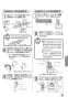 LIXIL(リクシル) JF-NA411S(JW) 取扱説明書 商品図面 施工説明書 分解図 キッチン用タッチレス水栓（浄水器ビルトイン型） ナビッシュハンズフリー 取扱説明書27