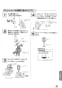 LIXIL(リクシル) JF-NA411S(JW) 取扱説明書 商品図面 施工説明書 分解図 キッチン用タッチレス水栓（浄水器ビルトイン型） ナビッシュハンズフリー 取扱説明書43