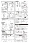 LIXIL(リクシル) JF-NA466SU(JW) 取扱説明書 商品図面 施工説明書 分解図 キッチン用タッチレス水栓（浄水器ビルトイン型） ナビッシュ 施工説明書3