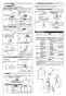 LIXIL(リクシル) JF-NA466SU(JW) 取扱説明書 商品図面 施工説明書 分解図 キッチン用タッチレス水栓（浄水器ビルトイン型） ナビッシュ 施工説明書4